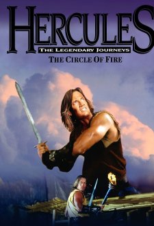 Hercules und der flammende Ring